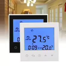 Digital Central Heating Thermostat