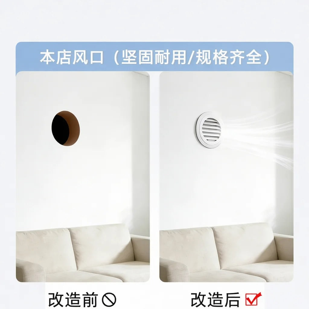 Adjustable Round Air Vent Grille