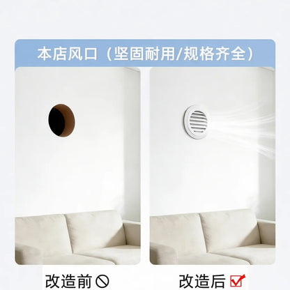 Adjustable Round Air Vent Grille