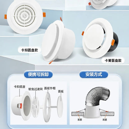Adjustable Round Air Vent Grille